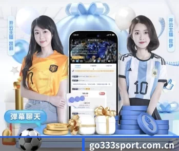 go333sport.com.cn的故事 - 体育资讯内容服务